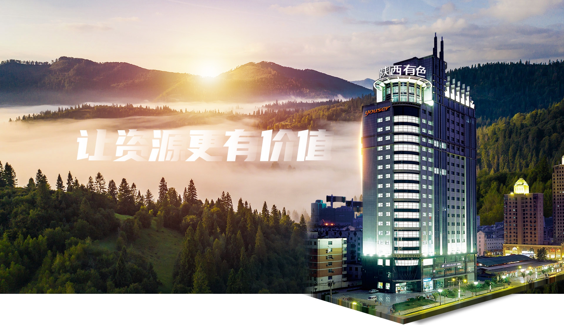 yd0pFHAhE0xne4BhePxs J9集团国际站【中国区】官方网站