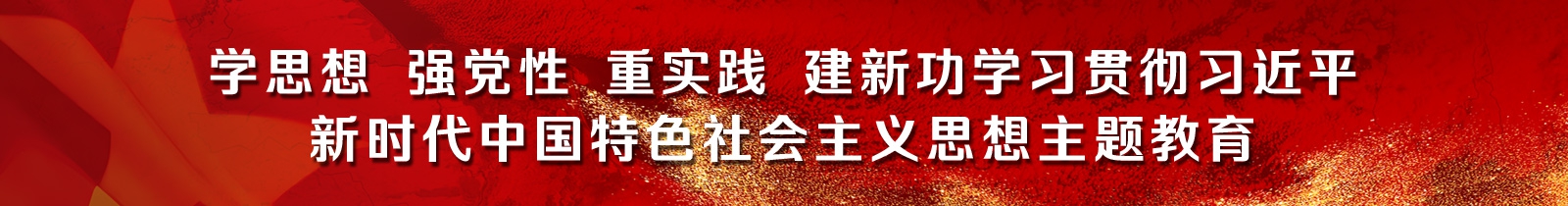 CW4VwxWzwGyqDXlzwRlb J9集团国际站【中国区】官方网站