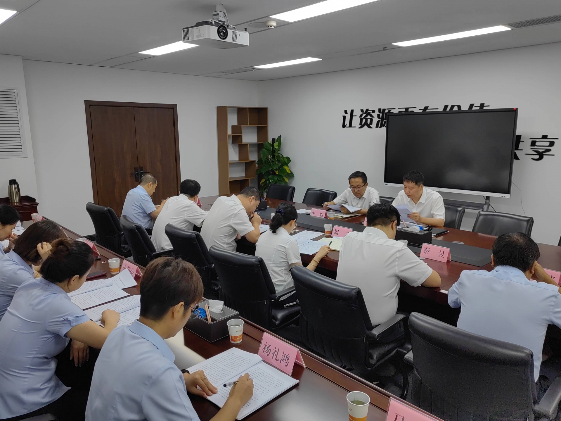 J9集团国际站【中国区】官方网站