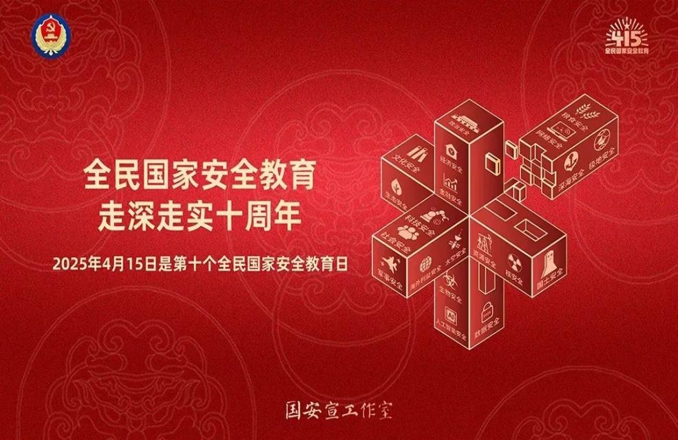 J9集团国际站【中国区】官方网站