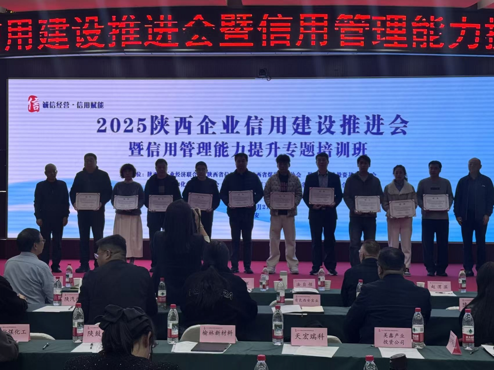 J9集团国际站【中国区】官方网站