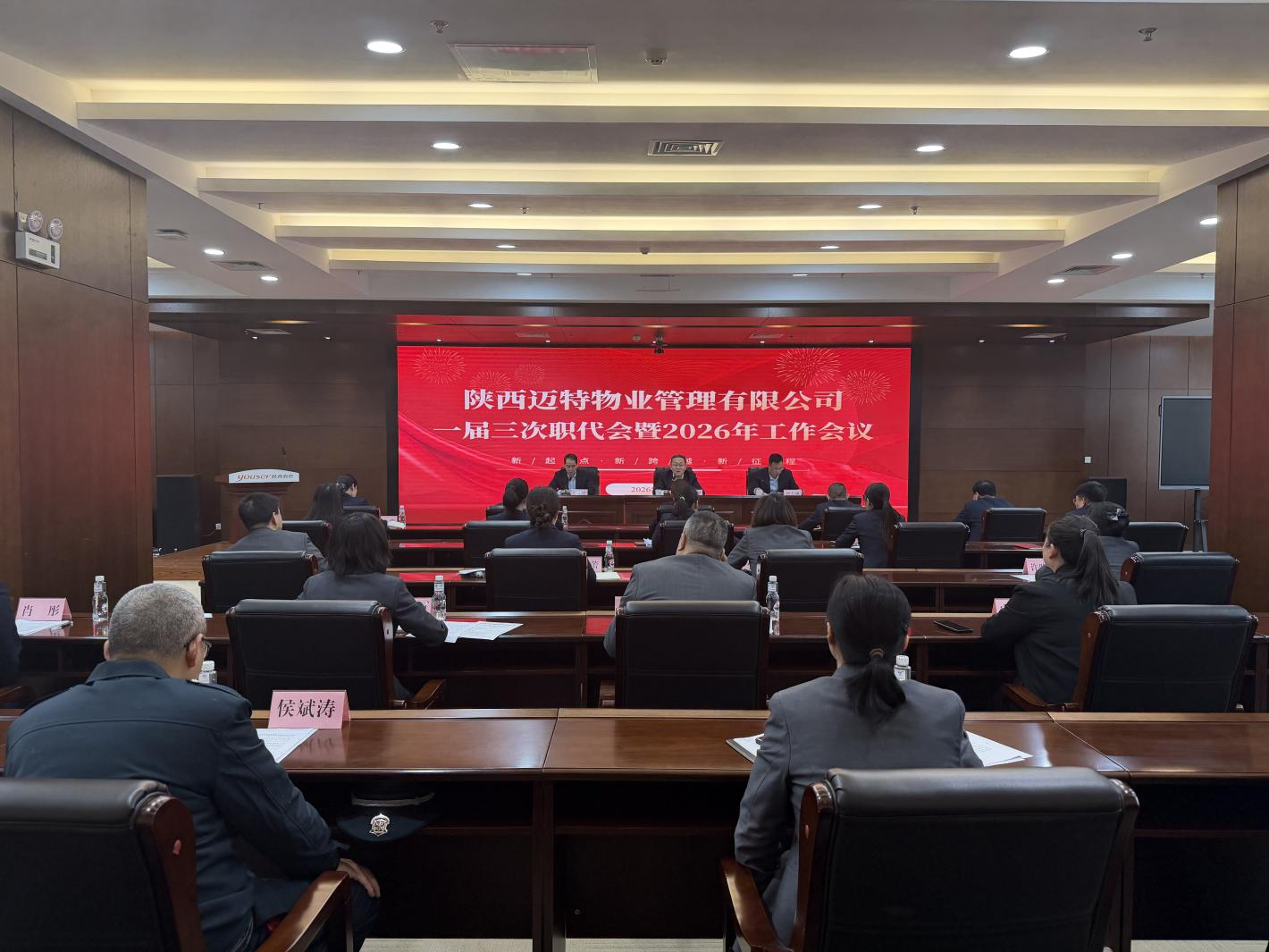 J9集团国际站【中国区】官方网站