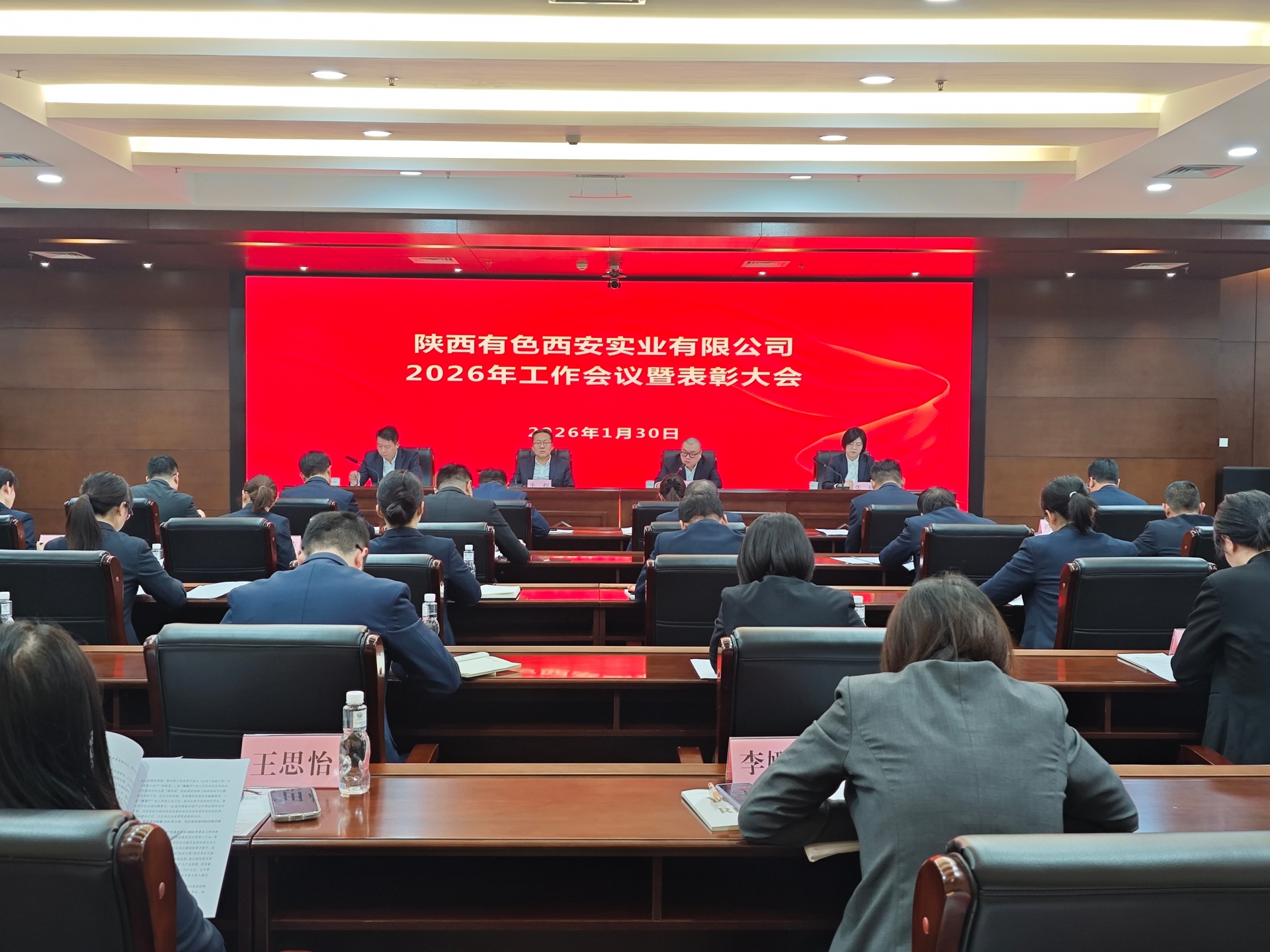 J9集团国际站【中国区】官方网站