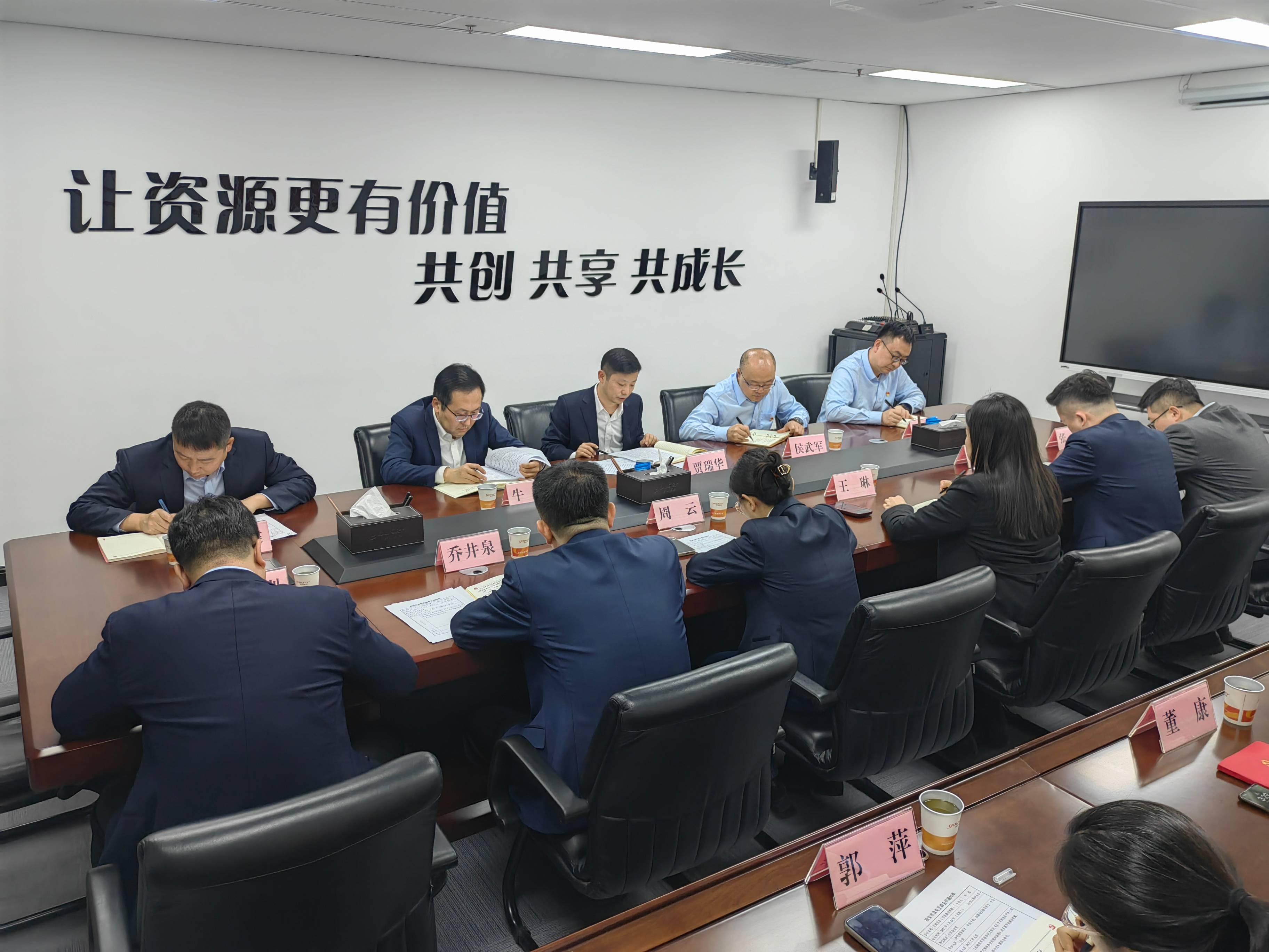 241737686072173152.jpg 清廉提醒2(1).jpg